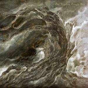 The Nepalese Temple Ball