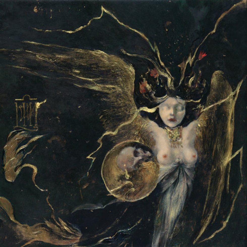 Altar of Perversion – Intra Naos&nbsp;(Review)