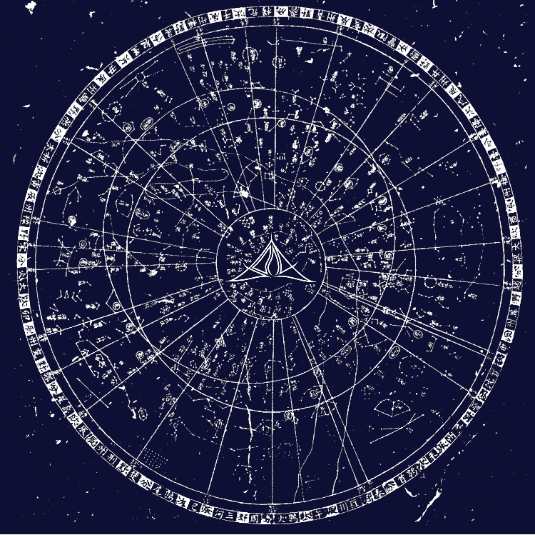 Bong – Thought and Existence (Review and&nbsp;Interview)