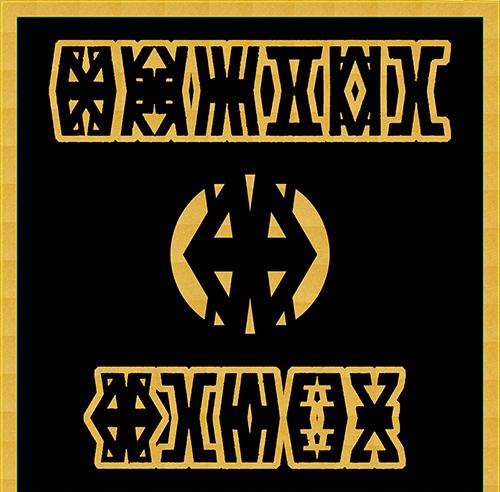 Brutal Blues – BB&nbsp;(Review)