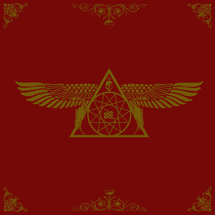 Pyreficativm – संसार का पथ&nbsp;(Review)