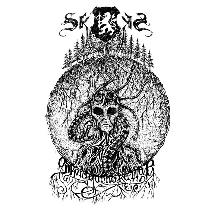 Skogen – Skuggorna Kallar&nbsp;(Review)