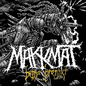 Makkmat - Beina Brenner