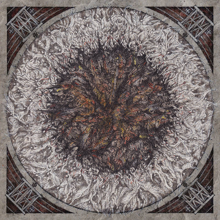 Itheist – Itheist&nbsp;(Review)