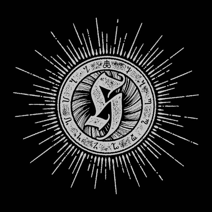 Hadopelagial – Hadopelagial&nbsp;(Review)