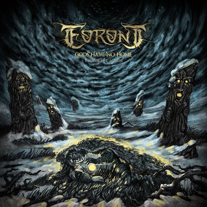 Eoront – Gods Have No Home&nbsp;(Review)
