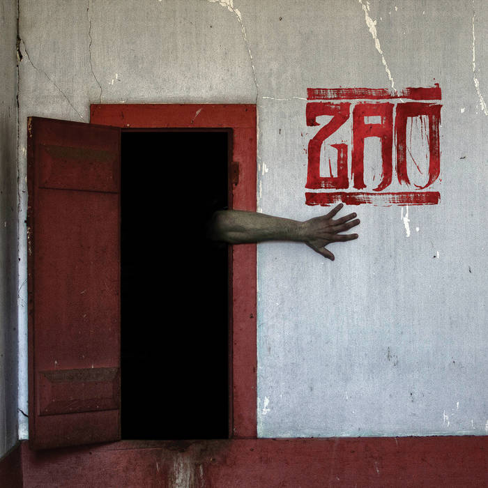 Zao – The Crimson Corridor&nbsp;(Review)