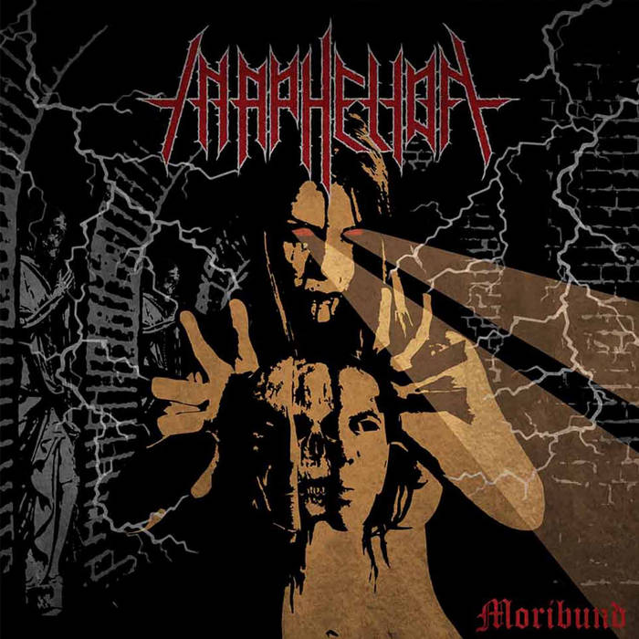 In Aphelion – Moribund&nbsp;(Review)