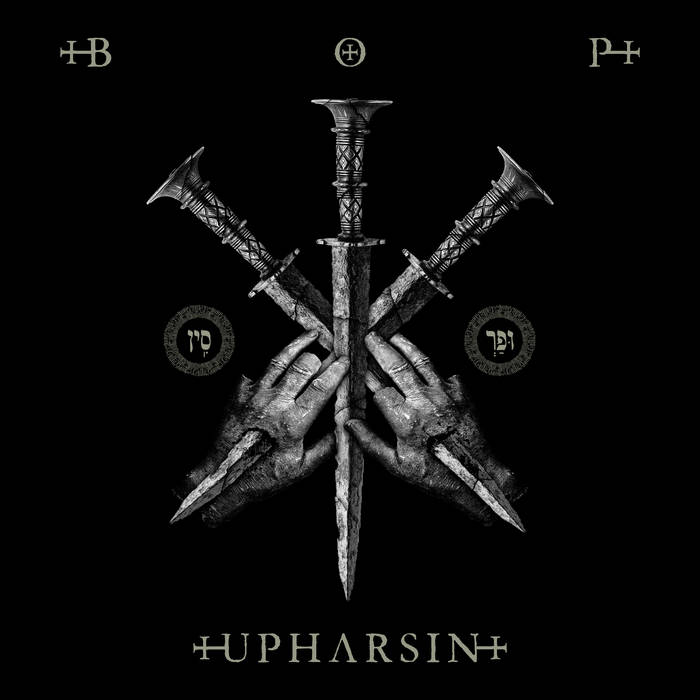 Blaze of Perdition – Upharsin&nbsp;(Review)