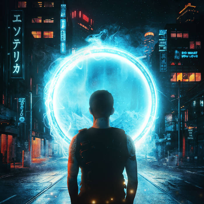 Esoterica – Ether Metal&nbsp;(Review)